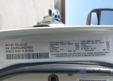 2024 Ram 2500 Tradesman 4X4 6'4 Box из США, поврежденный, VIN 3C6UR5CL4RG278524